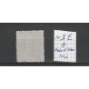Netherlands 7II-E Willem III  "AMSTERD:-EMM" takje  VFU/used  CV 25+ €