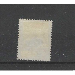 Netherlands 17 Wapenzegel with numeral dot cancel 135 VFU/used  CV 25 €