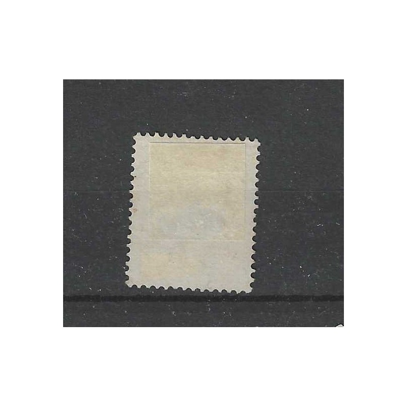 Netherlands 17 Wapenzegel with numeral dot cancel 135 VFU/used  CV 25 €