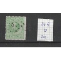 Nederland 1872 "FRANCO-stempels" VFU/gebr CV 50 €