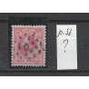 Nederland 21  Willem III met kopstaand puntstempel 10 VFU/ gebr  CV ?? €