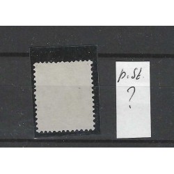 Netherlands 21  Willem III with inverted numeral dot cancel 10 VFU/ used  CV ?? €
