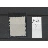 Netherlands 21  Willem III with inverted numeral dot cancel 10 VFU/ used  CV ?? €