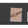 Netherlands 23  Willem III  "BUNSCHOTEN" straight-line cancel VFU/ used  CV 80+ €