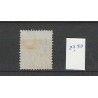 Netherlands 19  Willem III  "LENT 1891" small round cancel VFU/ used  CV 22,5 €