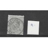 Netherlands 22  Willem III  "UTR:-ROTTERD-E 1879" small round cancel VFU/ used  CV 13+ €