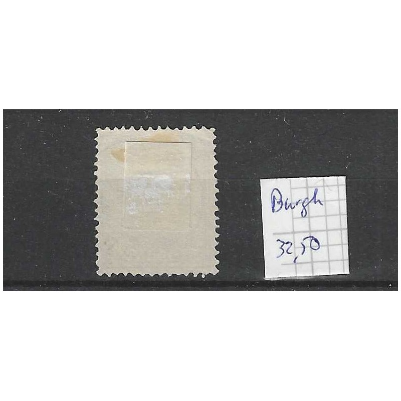 Nederland 19  Willem III  "BURGH 1885" kleinrond VFU/ gebr  CV 32,5+ €
