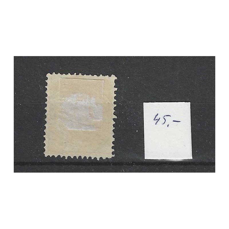 Netherlands 19  Willem III  "LEEUWARDEN-STN 1882" small round cancel VFU/ used  CV 45+ €