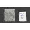 Netherlands 22  Willem III  "BERGUM 1885" small round cancel VFU/ used  CV 35+ €