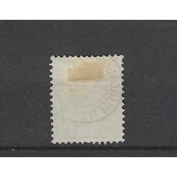Netherlands 28 Willem III  "TILBURG-GOIRKE 1894" small round cancel VFU/ used  CV 55+ €