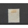 Netherlands 28 Willem III  "TILBURG-GOIRKE 1894" small round cancel VFU/ used  CV 55+ €