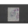 Nederland 19 Willem III  "ZOMEREN 1886" rubberstempel VFU/ gebr  CV 30+ €