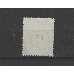Ned. Indië 135f OPDRUK-afwijking MH/ongebr CV 250 €