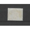 Netherlands 31  Numeral  with "WINSCHOTEN 1896" small round cancel  VFU/ used  CV 5++ €