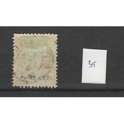 Nederland 31  Cijfer  met "OPPENHUIZERN 1897" kleinrond  VFU/ gebr  CV 35++ €