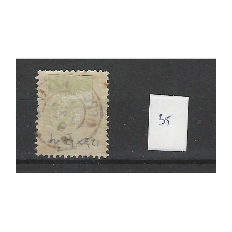 Nederland 31  Cijfer  met "OPPENHUIZERN 1897" kleinrond  VFU/ gebr  CV 35++ €
