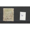 Netherlands 31  Numeral  with "OPPENHUIZERN 1897" small round cancel  VFU/ used  CV 35++ €
