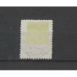Netherlands 30  Numeral  with "SCHAGEN 1887" small round cancel  VFU/ used  CV 5++ €