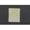 Netherlands 30  Numeral  with "BRIELLE 1881" small round cancel  VFU/ used  CV 5++ €