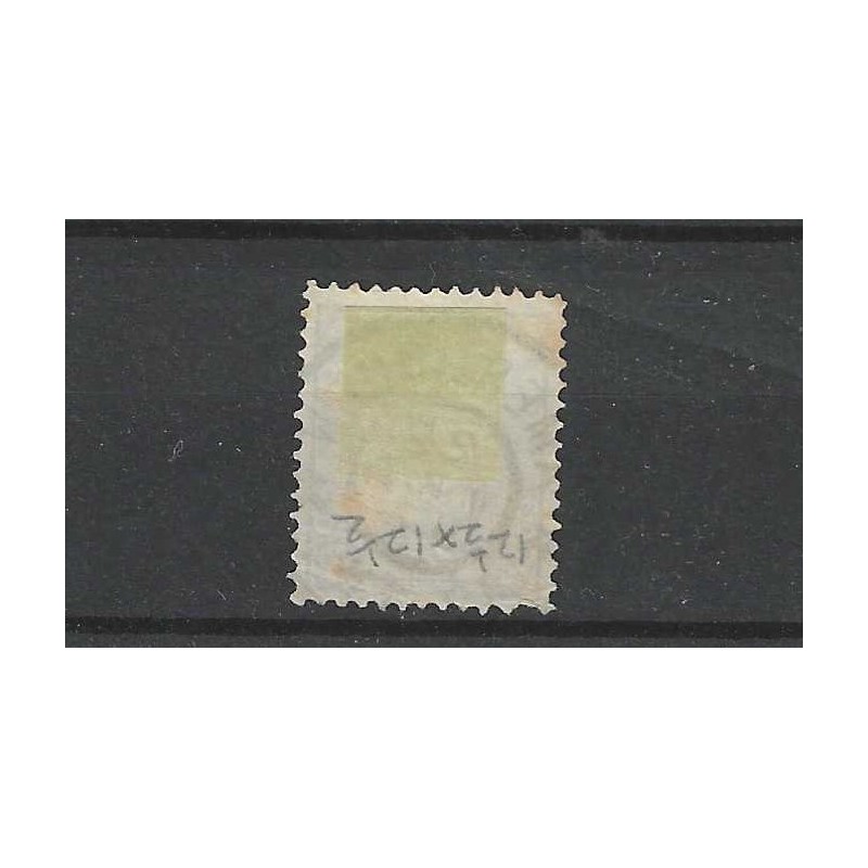 Netherlands 33  Numeral  with "AMERONGEN 1897" large round cancel  VFU/ used  CV 5++ €