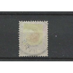 Netherlands 33  Numeral  with "BOLSWARD 1898" large round cancel  VFU/ used  CV 5++ €