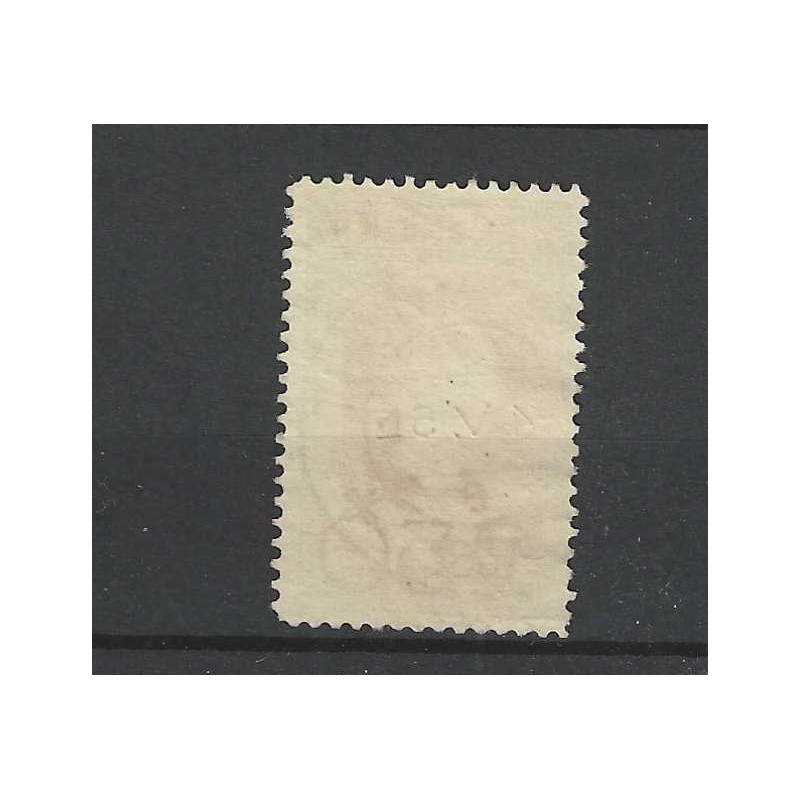 Nederland 105 Opruimingsuitgifte  VFU/ gebr  CV 125 €