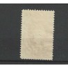 Netherlands 105 Opruimingsuitgifte  VFU/ used  CV 125 €