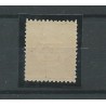 Netherlands P27I variëteit 5  MNH  CV  150+ € BEFUND VLEEMING
