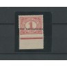NETHERLANDS 51 "MISPERFORATIE"  randzegel  MH/unused  CV ?? € with BEFUND