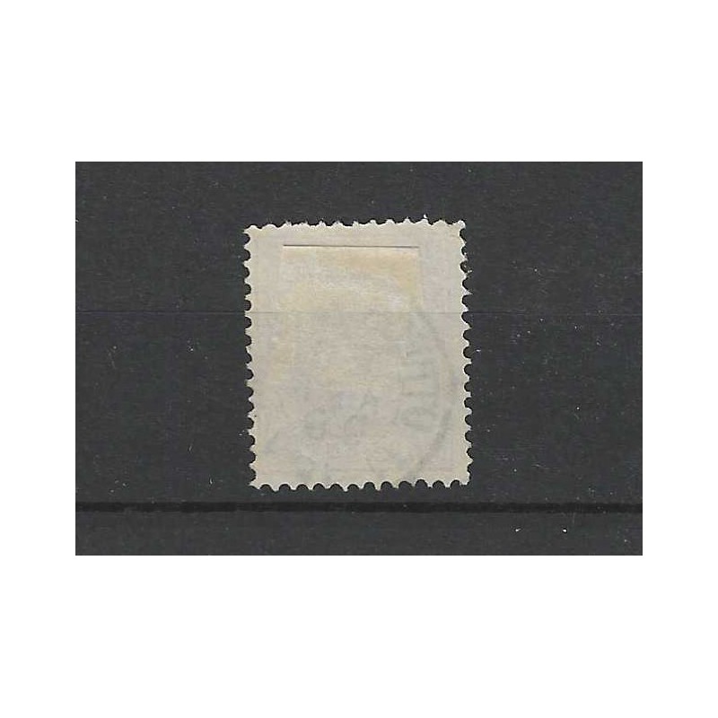 Netherlands 34 Wilhelmina "UTRECHT-STATION 1898" small round cancel VFU/used CV  10+ €