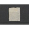 Netherlands 34 Wilhelmina "UTRECHT-STATION 1898" small round cancel VFU/used CV  10+ €