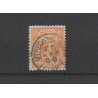 Netherlands 34 Wilhelmina "UTRECHT-STATION 1898" small round cancel VFU/used CV  10+ €