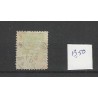 Netherlands 35 Wilhelmina "NIEUW-VENNEP 1897" small round cancel VFU/used CV  15+ €
