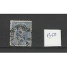 Netherlands 35 Wilhelmina "NIEUW-VENNEP 1897" small round cancel VFU/used CV  15+ €