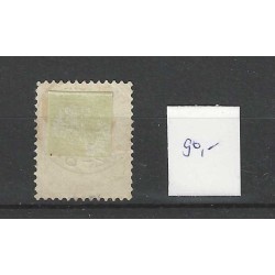 Netherlands 35 Wilhelmina "OLDEHOLTPADE 1898" small round cancel VFU/used CV  90+ €