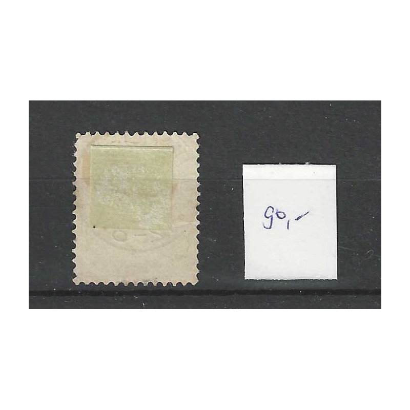 Netherlands 35 Wilhelmina "OLDEHOLTPADE 1898" small round cancel VFU/used CV  90+ €