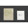 Netherlands 35 Wilhelmina "OLDEHOLTPADE 1898" small round cancel VFU/used CV  90+ €
