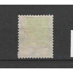 Netherlands 36 Wilhelmina "CUIJK 1897" small round cancel VFU/used CV  13+ €