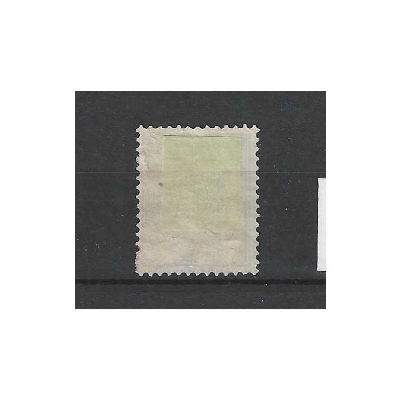 Nederland 36 Wilhelmina "CUIJK 1897" kleinrond VFU/gebr CV  13+ €