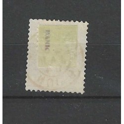 Netherlands 37 Wilhelmina "APPINGEDAM 1894" small round cancel VFU/used CV  9+ €
