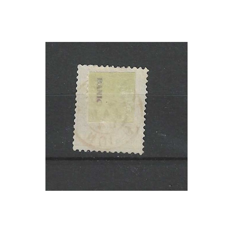 Netherlands 37 Wilhelmina "APPINGEDAM 1894" small round cancel VFU/used CV  9+ €