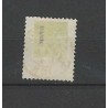 Netherlands 37 Wilhelmina "APPINGEDAM 1894" small round cancel VFU/used CV  9+ €