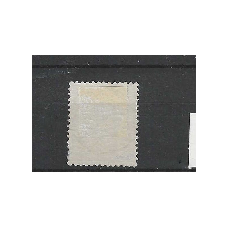 Nederland 37 Wilhelmina "AMSTERD:SPIEGELSTR: 1893" kleinrond VFU/gebr CV  16++ €