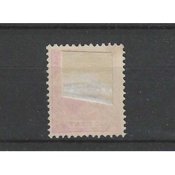 Netherlands 37 Wilhelmina "ARNHEM-BREDA-IV 1895" small round cancel VFU/used CV  10++ €