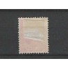 Netherlands 37 Wilhelmina "ARNHEM-BREDA-IV 1895" small round cancel VFU/used CV  10++ €