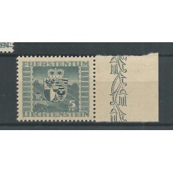 Liechtenstein  243 Wappen  MNH CV  30 €
