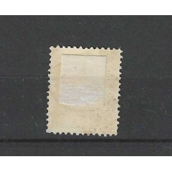 Netherlands 38 Wilhelmina "ASSEN 1893" small round cancel VFU/used CV  5+ €