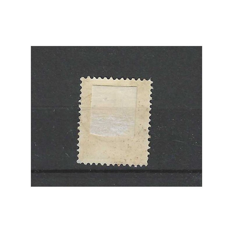 Netherlands 38 Wilhelmina "ASSEN 1893" small round cancel VFU/used CV  5+ €