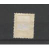 Netherlands 38 Wilhelmina "ASSEN 1893" small round cancel VFU/used CV  5+ €