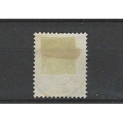 Netherlands 38 Wilhelmina "ARNHEM-2 1897" small round cancel VFU/used CV  7++ €